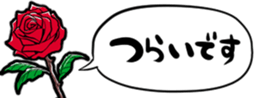 364568709