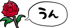 364568710