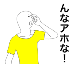 36456911