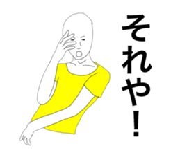 36456913