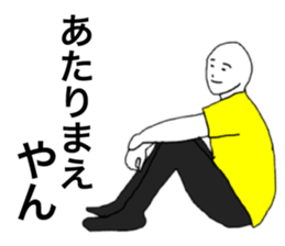 36456931