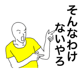 36456933