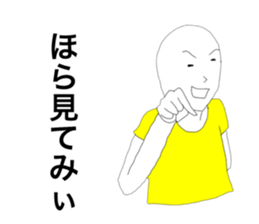36456943