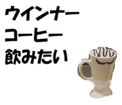 364580673