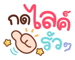 364590478