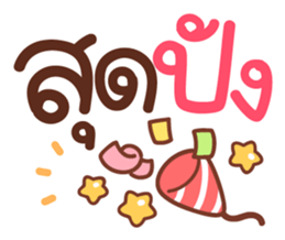 364590479