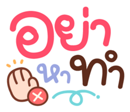 364590498