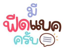 364590499