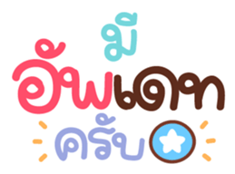 364590500
