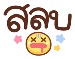 364590502