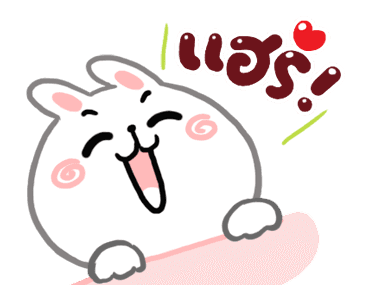 ลายที่ 1