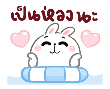 ลายที่ 41