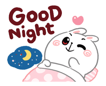 ลายที่ 47