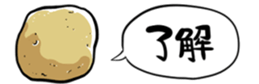 364625512