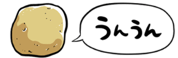 364625543