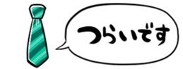 364626253