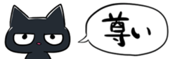 364626488