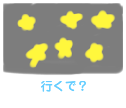 364671976