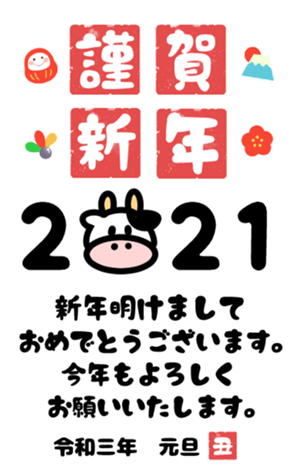 364681676