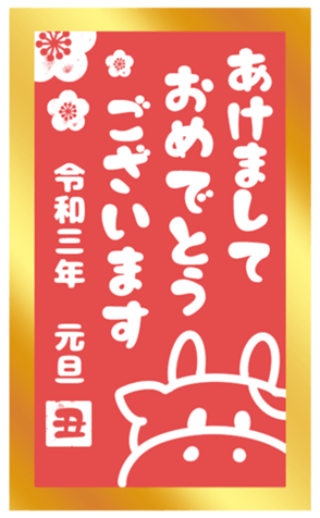 364681677