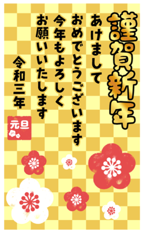 364681690