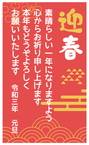364681691