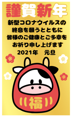 364681692