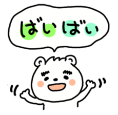 3646905
