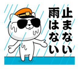 364697623