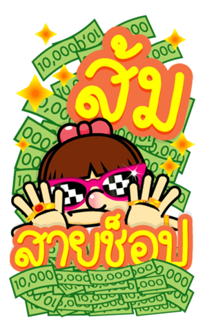 364718605