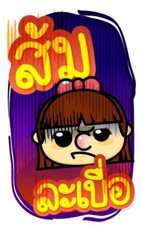 364718619
