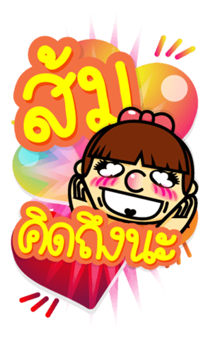 364718623