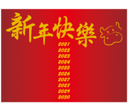 364729167