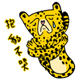 364729761