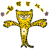 364729763