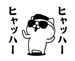 364743470