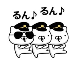 364743475