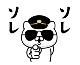 364743477