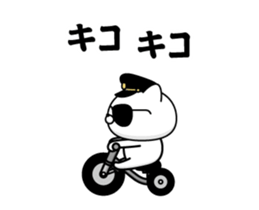 364743479