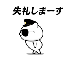 364743482