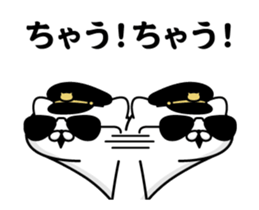 364743487