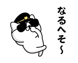 364743489