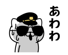 364743491