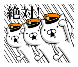 364744367