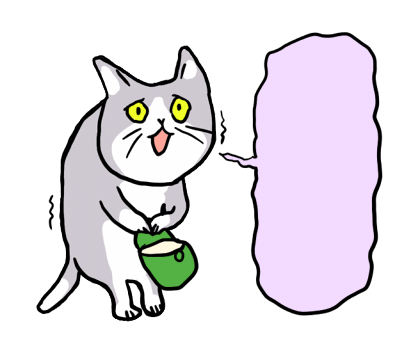 LINE STORE