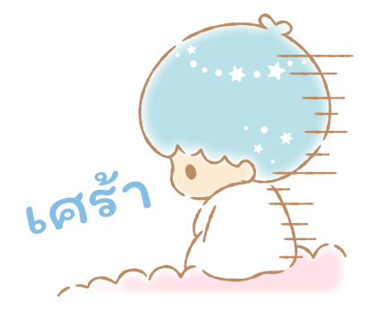 ลิตเติ้ลทวินสตาร์ สติกเกอร์เอฟเฟกต์ รูปที่ 16