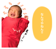 364758817