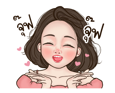 มิลกี้ มิกกี้ ดุ๊กดิ๊ก รูปที่ 3