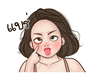 มิลกี้ มิกกี้ ดุ๊กดิ๊ก รูปที่ 7