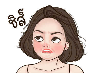 มิลกี้ มิกกี้ ดุ๊กดิ๊ก รูปที่ 12